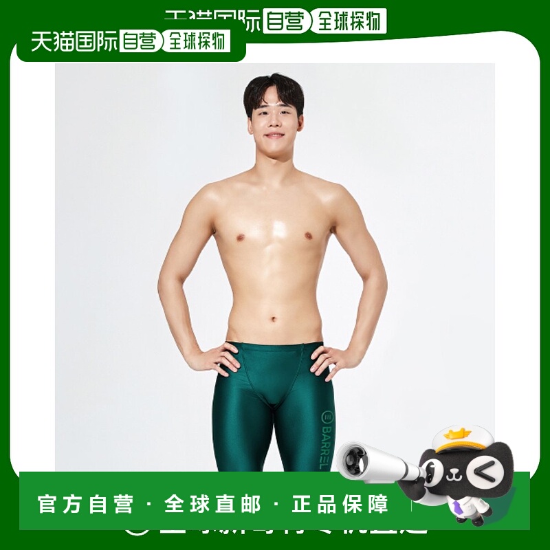 韩国直邮BARREL 男士男士泳衣B4SMSMS101DER MEN ESSENTIAL MID J