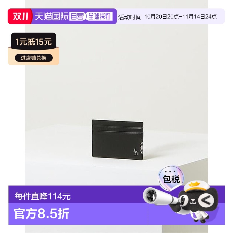 韩国直邮HAZZYS MEN ACC 男士卡包HJHO4E286BK