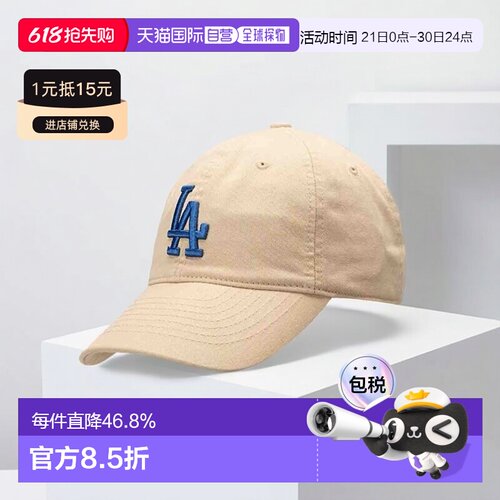 韩国直邮MLB帽子棒球帽CP66/77鸭舌帽男女防晒遮阳日常软顶棒球帽