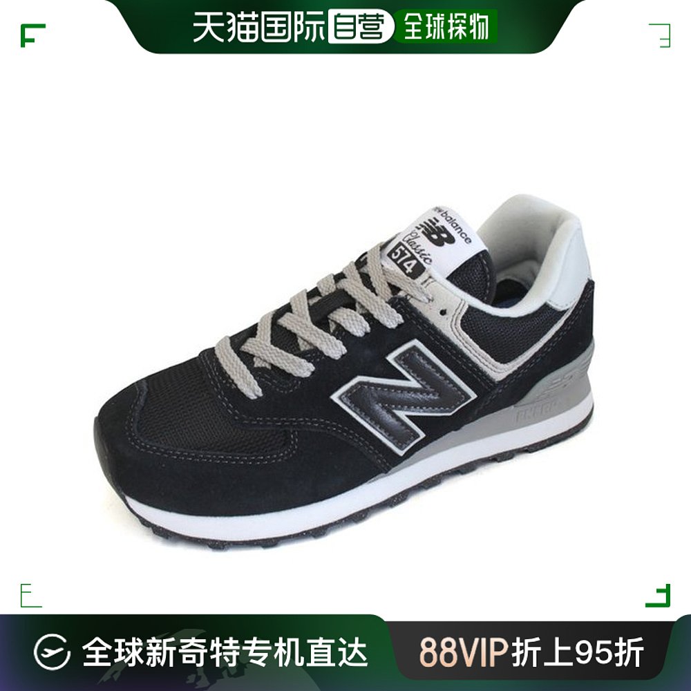 韩国直邮New Balance跑步鞋 574经典冬季运动鞋黑色 WL574EVB