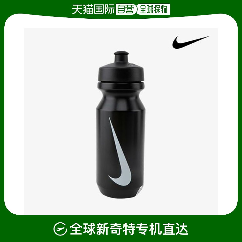 韩国直邮[NIKE]大老鼠水瓶健身水瓶 22OZ AC4413-091