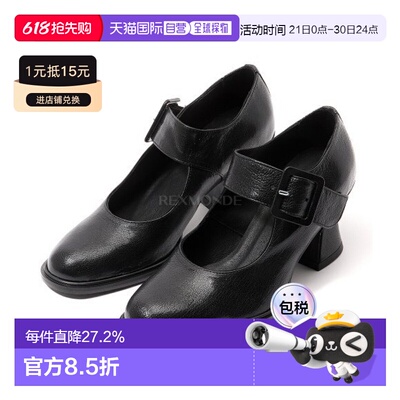韩国直邮PALOMA WOOL女士Carmen圆头粗跟高跟鞋皮鞋VH0006-999
