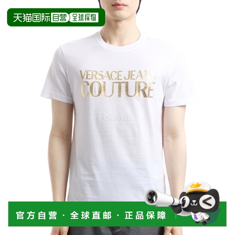 韩国直邮VERSACE 机构徽标T恤（78GAHT05CJ00T G03）范思哲