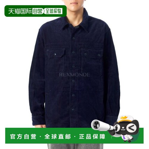 韩国直邮Engineered Garments CPO 衬衫夹克 - 8W 灯芯绒 (25F1D0