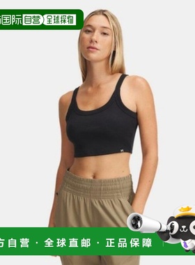 韩国直邮UNDER ARMOUR Nacitie DQC 6000265-001 UA Rival Rip 坦