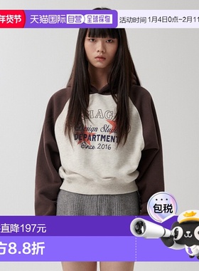 韩国直邮MAHAGRID 女士连帽衫MG2FSFM409ABR DEPARTMENT STAR CROP
