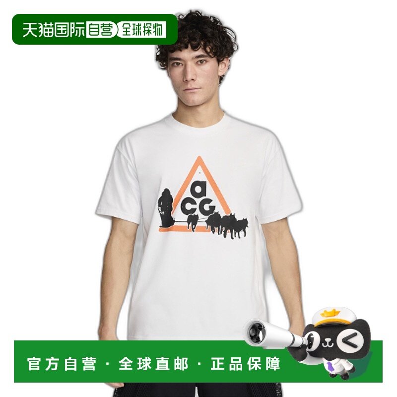 韩国直邮NIKE 男士T恤 FZ5278-121 M NRG ACG DF TEE OC DOG SLED