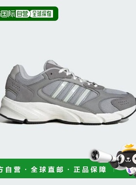 韩国直邮adidas 运动鞋 LQM JH6847 Crazychasers 2000