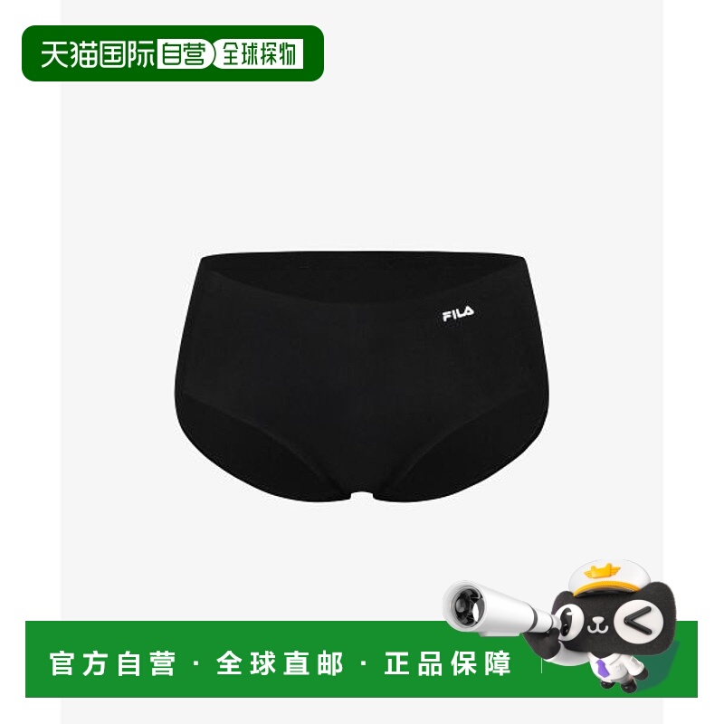 韩国直邮FILA FILA UNDERWEAR AirPlus 内裤（FI4BFH2656FBLK） 3