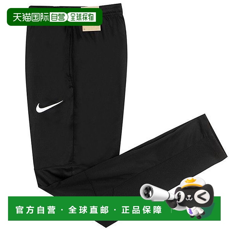 韩国直邮NIKE {仅限店内｝耐克 FJ3017-010 干爽公园裤 901759