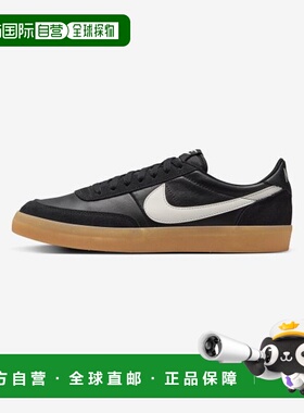 韩国直邮NIKE NIKE Nike Killshot 2 Leather M - Black 432997-0