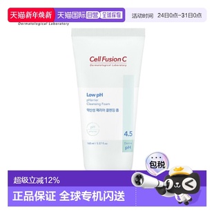 弱酸性PH4.5温和1正品 C秀肤生白色洁面女款 Fusion 韩国直邮Cell