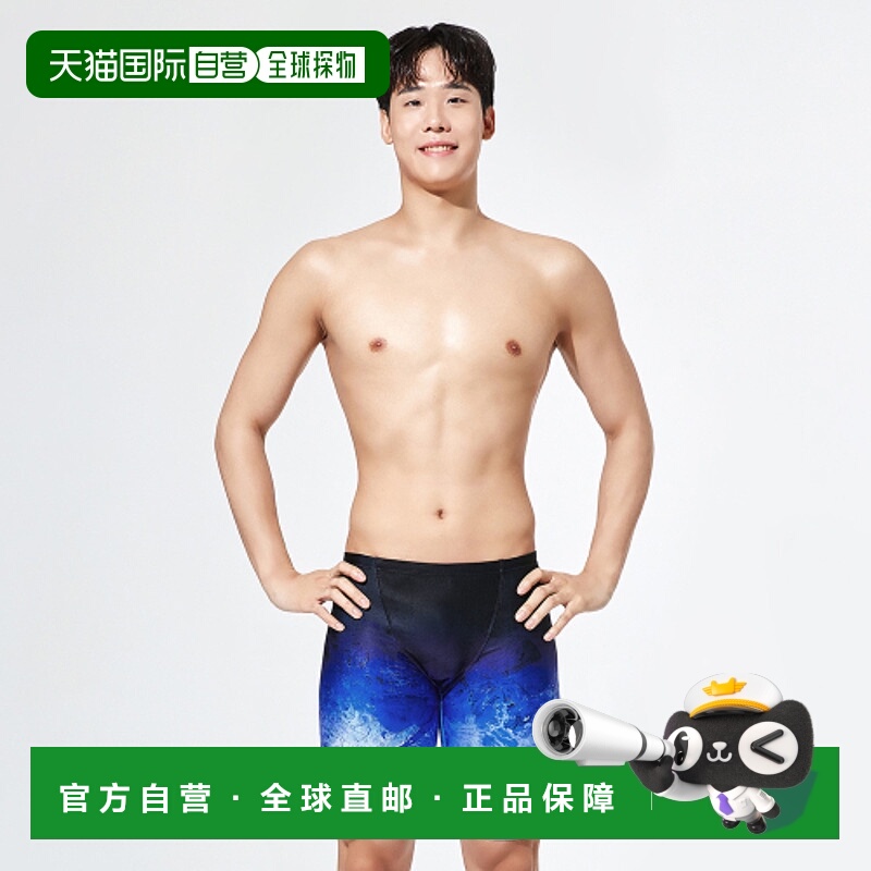 韩国直邮BARREL 男士男士泳衣B4SMSMS105BLU MEN COLOR MARBLE MI