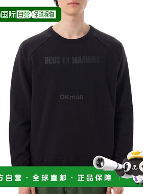 韩国直邮DEUS 雪橇 CORDURA CREW (DMF248602-ATH)卫衣