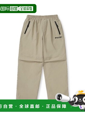 韩国直邮Discovery Expedition M Discovery 儿童长裤 BQK DKTP31
