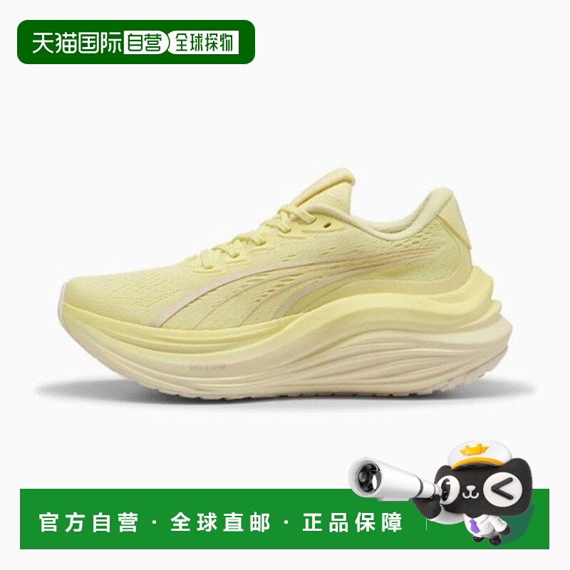 韩国直邮PUMA PUMA Fairy Tales RQK 310089-13 Magmax Nitro 女