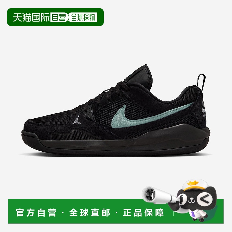 韩国直邮Jordan CMFT Era 时尚舒适 防滑耐磨 低帮 生活休闲鞋 男