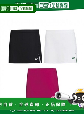 韩国直邮YONEX 羽毛球专业品牌231PS001F BLACK/WHITE/ROSE运动半