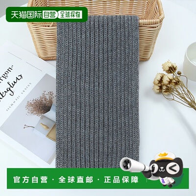 1h可退 韩国直邮andersen andersen 男女通用 围巾披肩羊毛高级感