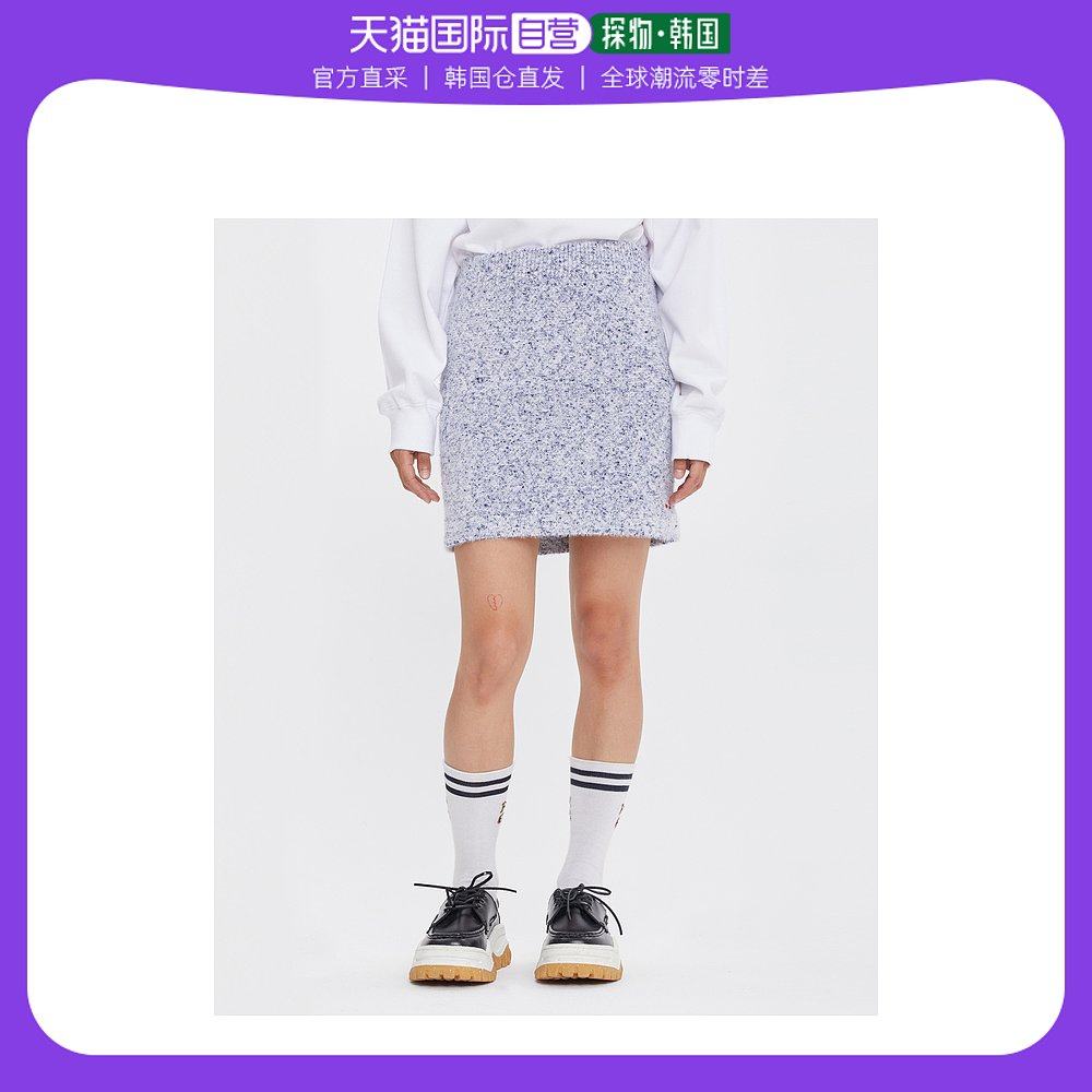 韩国直邮romantic crown 男士 半身裙