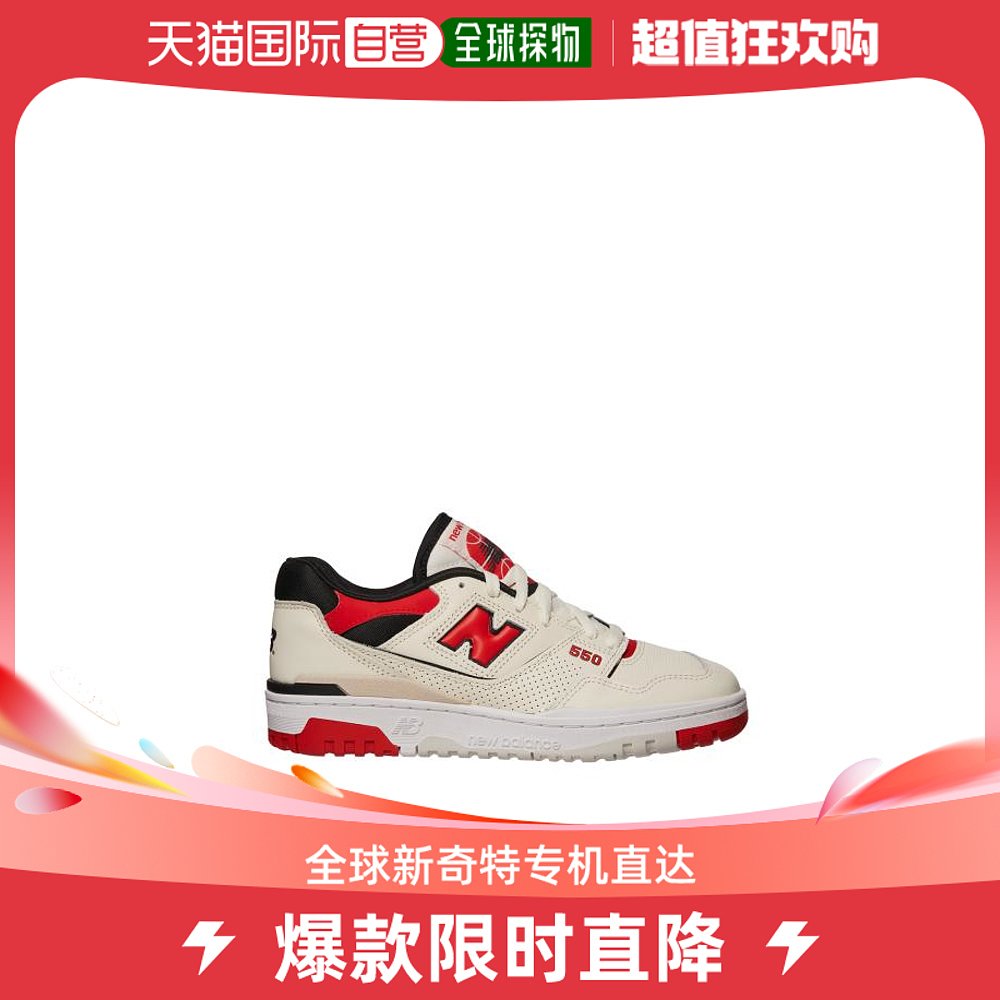 韩国直邮NEW BALANCE平板鞋男FBB550VTB WhiteWhite 运动鞋new 运动休闲鞋 原图主图