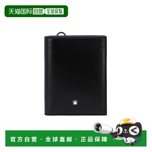 韩国直邮montblanc  钱包万宝龙