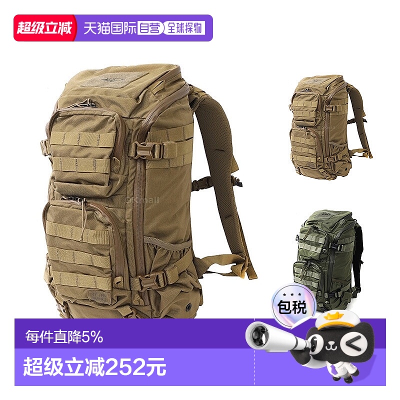 韩国直邮Mysteryranch神秘农场Blitz闪击30L双肩包户外登山徒步