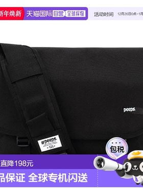 韩国直邮PEEPS 外出行便携通勤百搭essentialMB(bk)斜挎包背包