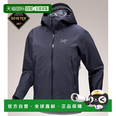 1h可退 韩国直邮ARC‘TERYX/始祖鸟 26SS Beta SL 夹克 男款