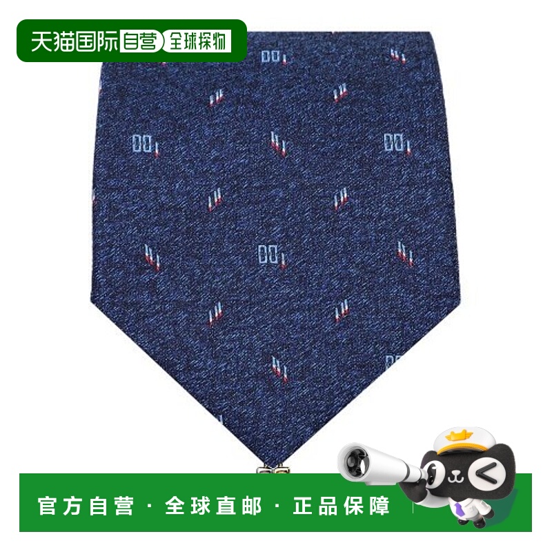 韩国直邮DAKS SHIRTS 百货店品DJG1ACF1522N1-NAVY领带涂抹面膜