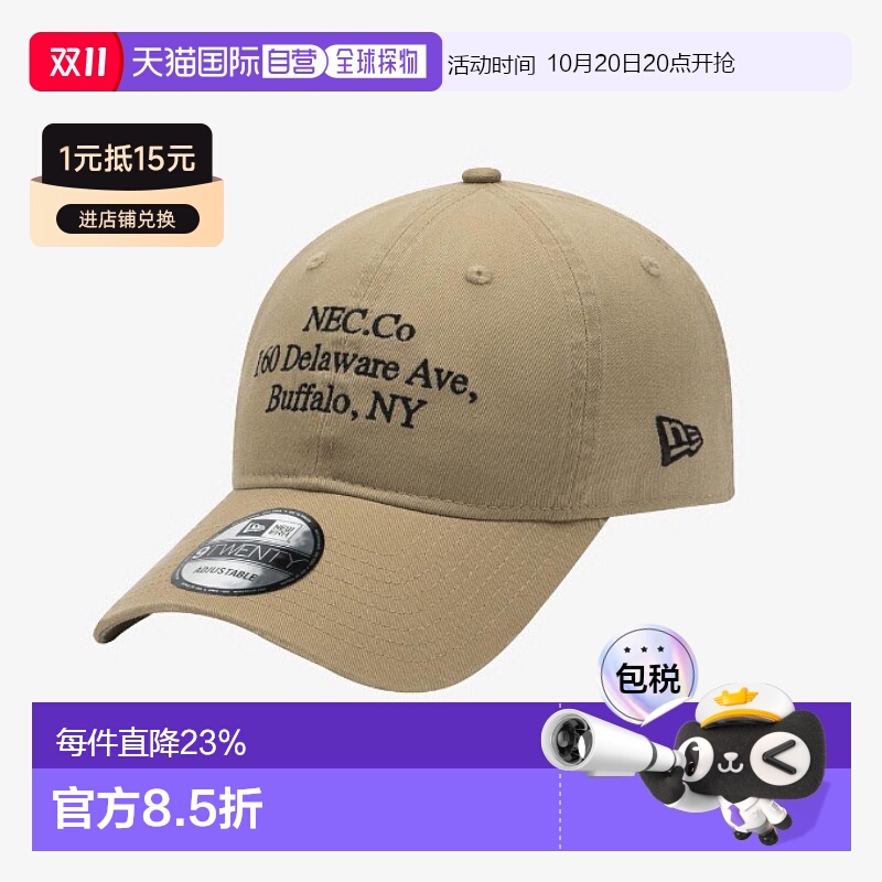 韩国直邮NEW ERA纽亦华棒球帽字母刺绣简约遮阳复古帽子男女同款1