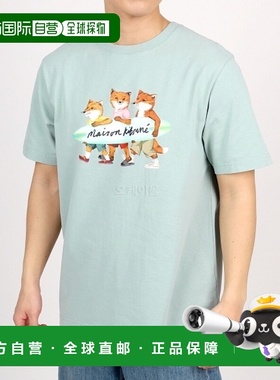 韩国直邮MAISON KITSUNE 冲浪狐狸舒适 T 恤 MM00120KJ0118-P417