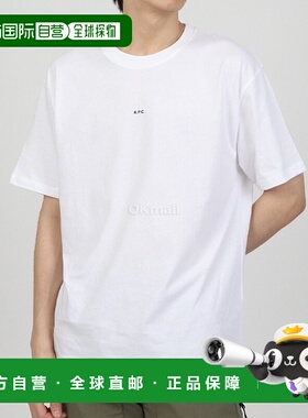 韩国直邮A.P.C 凯尔 T恤 COEIO H26929 AAB 短袖圆领纯棉男士上衣