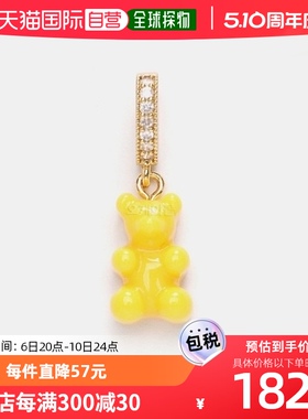 韩国直邮Crystal Haze金属挂钩项链黄色可爱坠饰logo怀旧熊吊坠