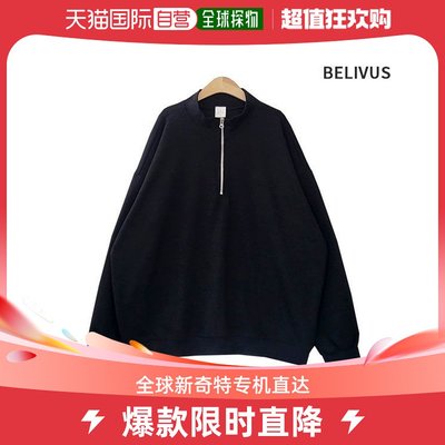 韩国直邮BELIVUS T恤 [Billiverse] [短身长 CLUB/] 男士 套头衫
