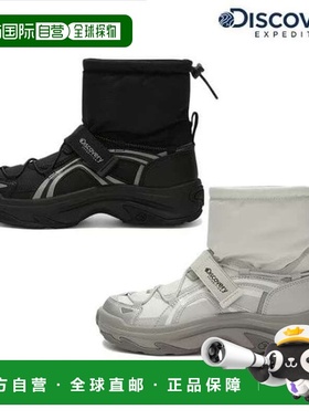 韩国直邮Discovery Expedition [发现]浪琴中帮鞋 DXSH6245N