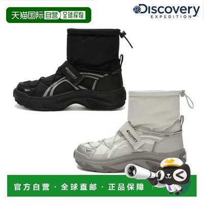韩国直邮Discovery Expedition [发现]浪琴中帮鞋 DXSH6245N