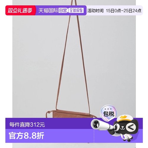 韩国直邮ARCHIVEPKE OVBRX23501CDC单肩包斜挎包手提包