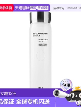 韩国直邮艾诺碧 IOPE 碧奥生源焕活弹亮精华水 168ml