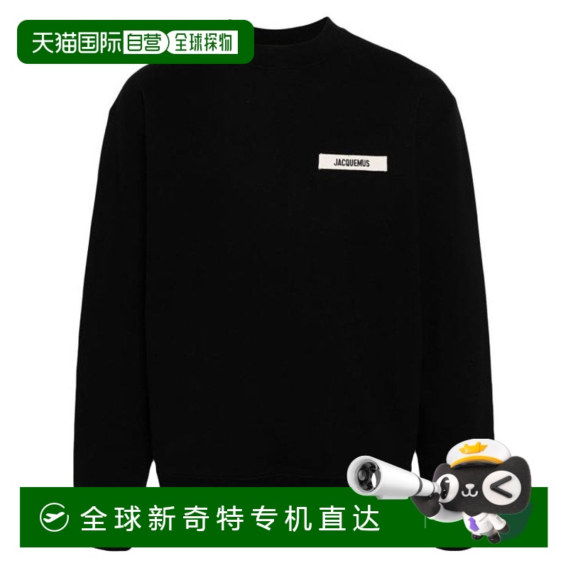 韩国直邮JACQUEMUS24FW毛衣男245JS206 2036 990Black