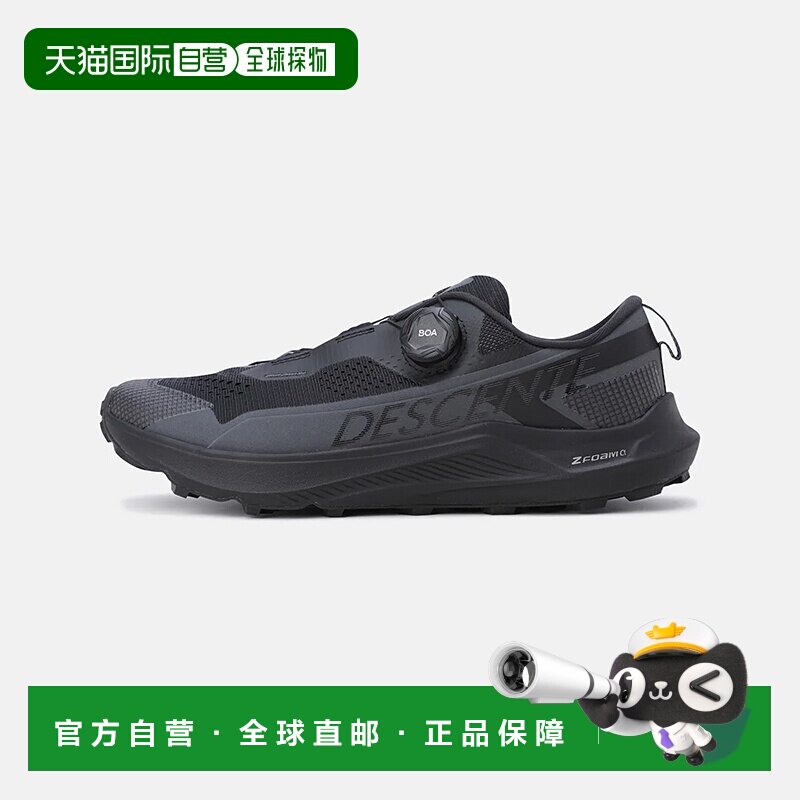 韩国直邮DESCENTE/迪桑特时尚舒适休闲运动跑步鞋男女同款SQ313RR