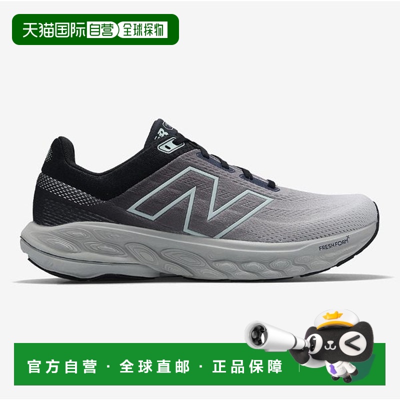 韩国直邮NEW BALANCE New Balance Freshformx 860 V14 2E 跑步鞋