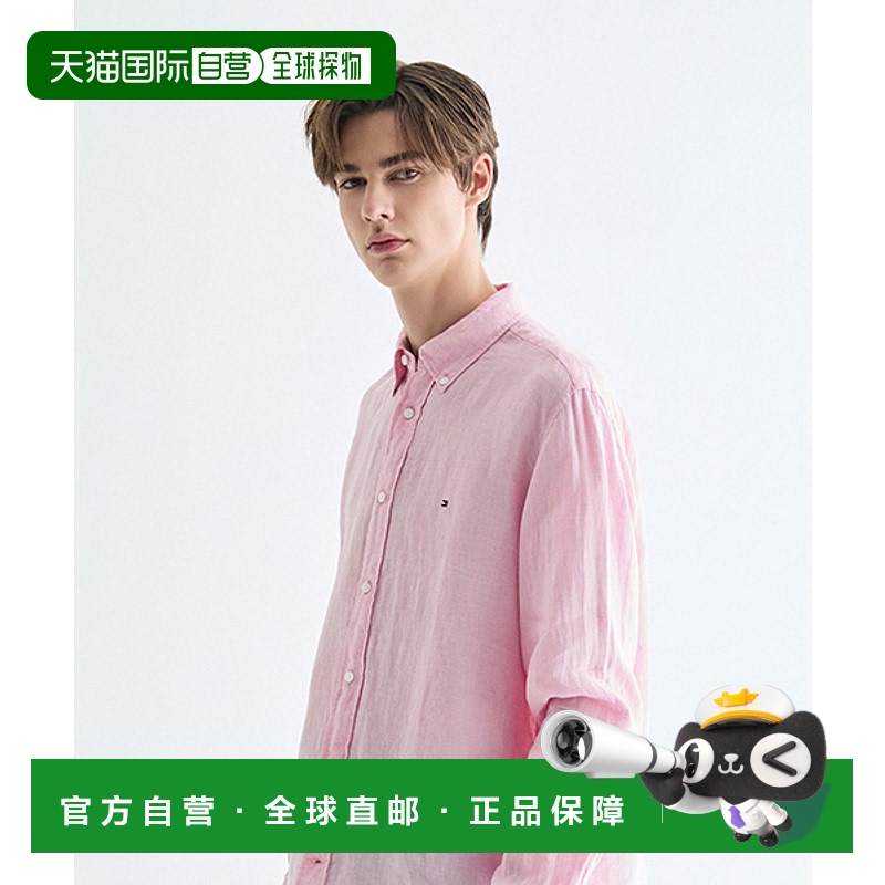 韩国直邮TOMMY HILFIGER 男士男衬衫T12E1WSH110MT1TJS亚麻麻衬衫
