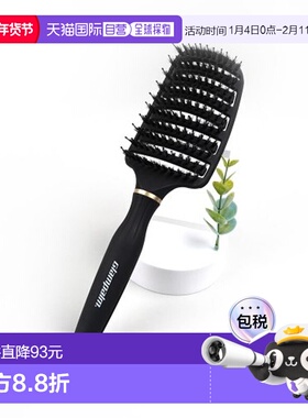 韩国直邮GLAMPALM 梳子/化妆梳/按摩梳5006990180