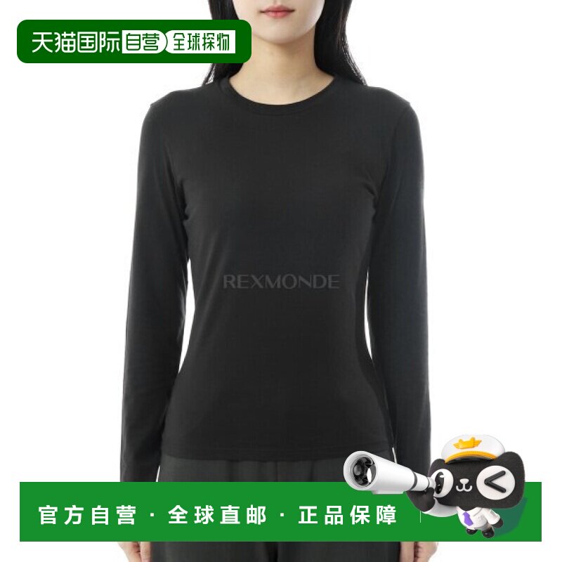 韩国直邮Theory 有机棉迷你长袖T恤（L1024522 001）图片