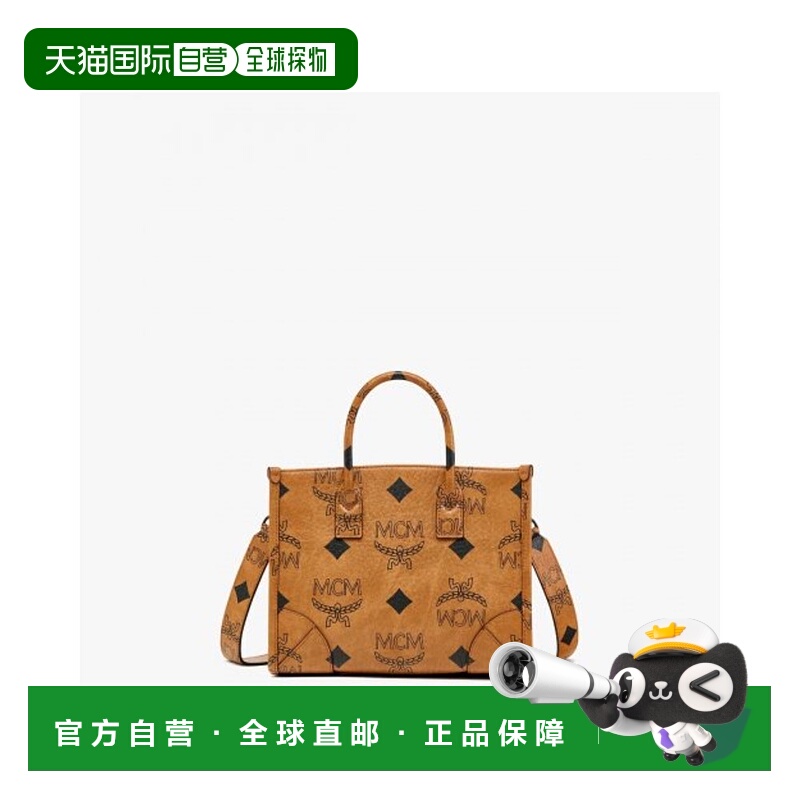韩国直邮MCM MWTDABO01CO托特包正品百搭时尚 个性精致 高级感