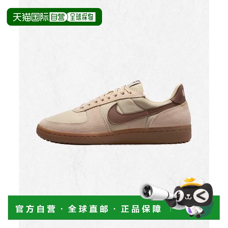 韩国直邮NIKE Field General W - Beach Gum Dark Brown Cocoa Wo