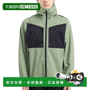 Harwood M311 Shell AMOW12432 外 夹克 韩国直邮J.LINDEBERG