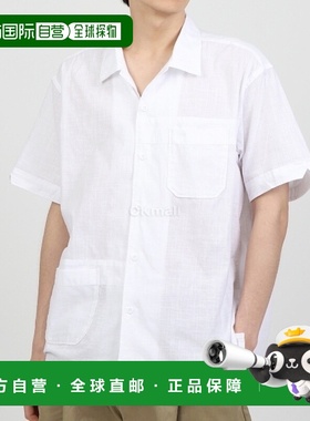 韩国直邮Engineered Garments Camp Shirt D - 白色棉质手帕短袖