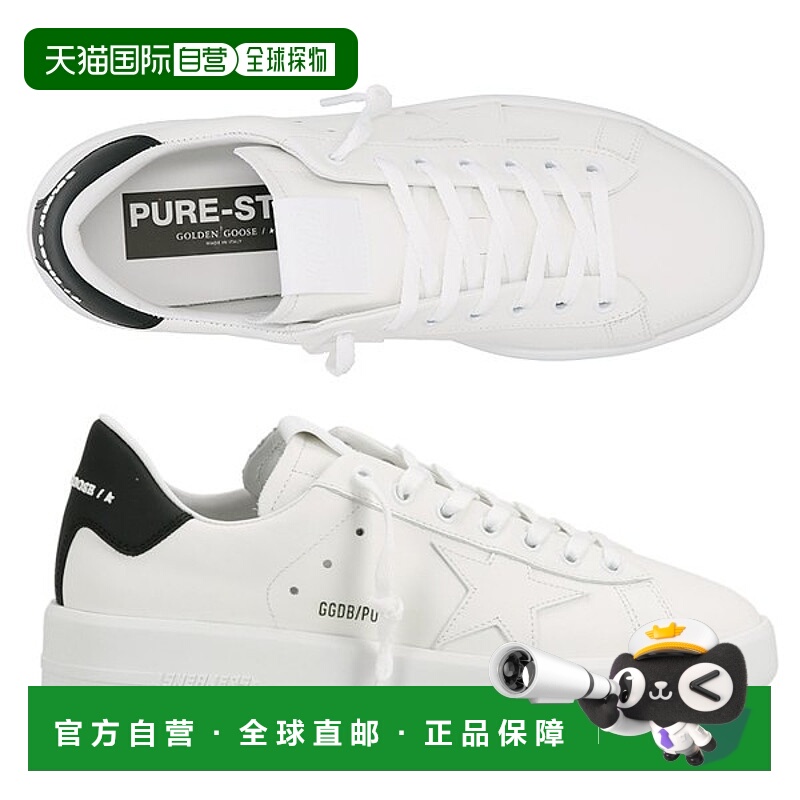 韩国直邮GOLDEN GOOSE [釜山分部] Pure Star GMF00197 F000537 1